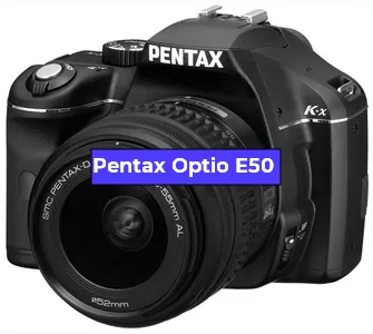 Замена/ремонт затвора на фотоаппарате Pentax Optio E50 в Санкт-Петербурге